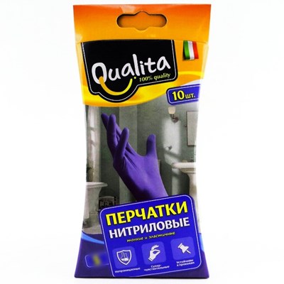 Перчатки нитриловые Qualita 10шт большие L