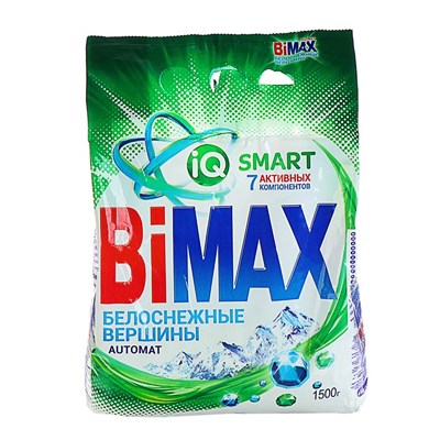 Порошок автомат Бимакс BiMax 1,5кг Белоснежные вершины