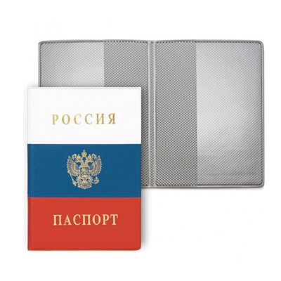 Обложка для паспорта Флаг 188*134мм ПВХ 2203