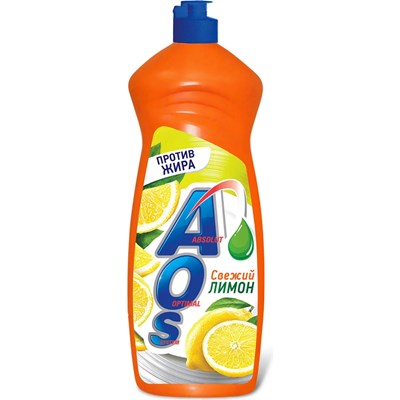 Жидкость для посуды AOS 900мл (АОС) Лимон