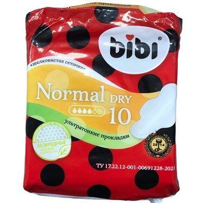 Прокладки BIBI Нормал Ультра Dry сетчат 10шт (красн уп)