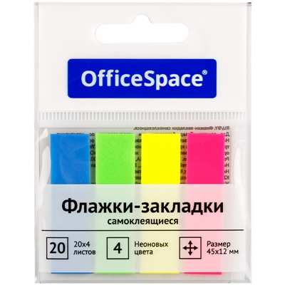 Закладки самокл OfficeSpace 4цв неон PM_54064
