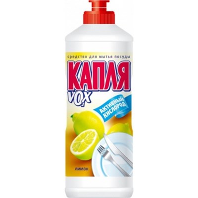 Жидкость для посуды КАПЛЯ Vox 450г антижир лимон