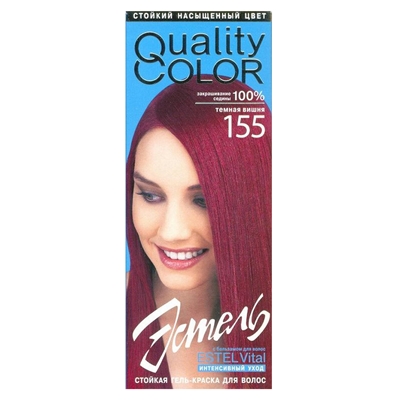 Краска-гель для волос Эстель 155 темная вишня