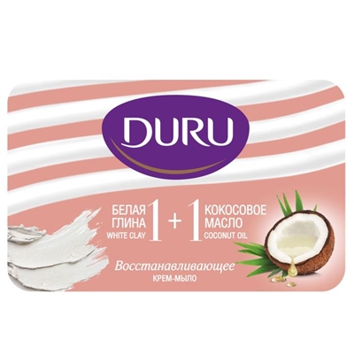 Мыло Дуру 1+1 80г Глина и масло кокоса