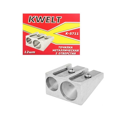 Точилка KWELT металлическая два отверстия К-5711