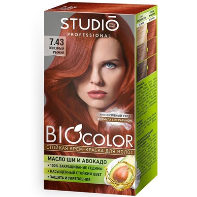 Краска для волос Biocolor 7.43 огненный рыжий