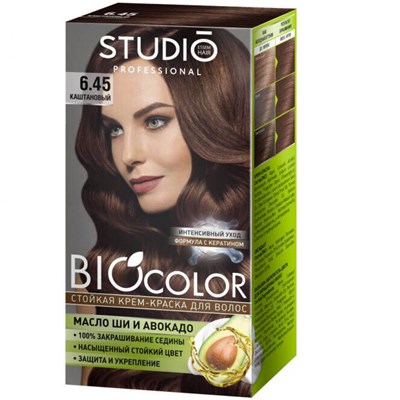 Краска для волос Biocolor 6.45 каштановый