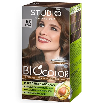 Краска для волос Biocolor 5,0 русый