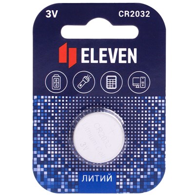 Батарейка таблетка Eleven CR2032 литиевая BC1, цена за 1шт