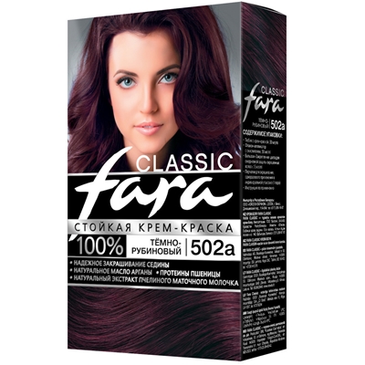 Краска для волос Фара классик 502а темно-рубиновый
