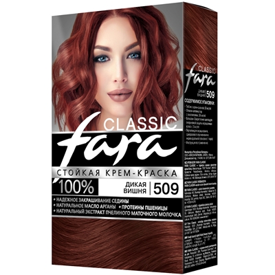Краска для волос Фара классик 509 дикая вишня