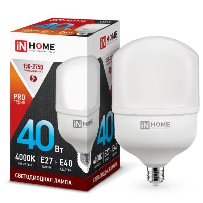 Лампа светодиодная 40Вт Е27 (с адапт E40) 4000К IN HOME