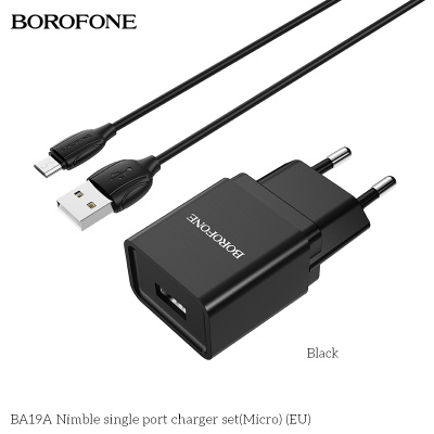 Зарядное устройство Borofone BA19A 1USB 1.0A с кабелем microUSB черный