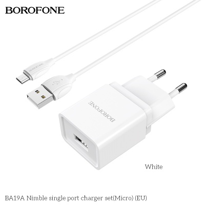 Зарядное устройство Borofone BA19A 1USB 1.0A с кабелем microUSB белый