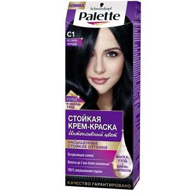 Краска для волос Palette C 1 Иссиня-Черный