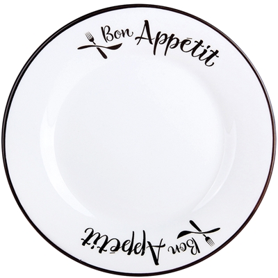 Тарелка десертная 18см Bon Appetit 200190