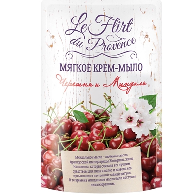 Мыло жидкое Le Flirt du Provence 500мл дой-пак черешня и миндаль