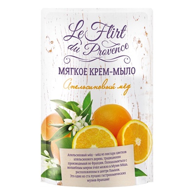 Мыло жидкое Le Flirt du Provence 500мл дой-пак апельсиновый мед