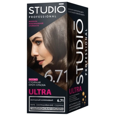 Краска для волос STUDIO 3Д Голографик 6.71 Холодный коричневый