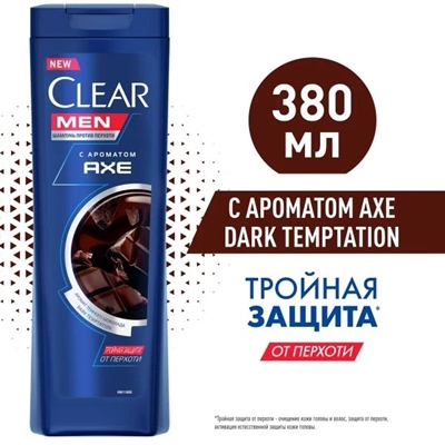 Шампунь-гель Клеар 380мл с ароматом AXE Dark Temptation