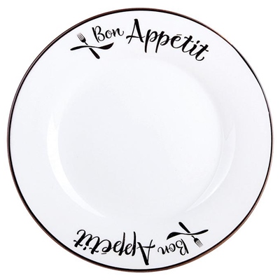 Тарелка обеден 23см Bon Appetit 200193