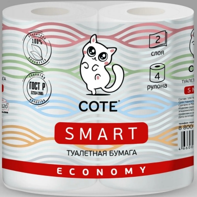 Туалетная бумага Cote Smart 2сл 4шт