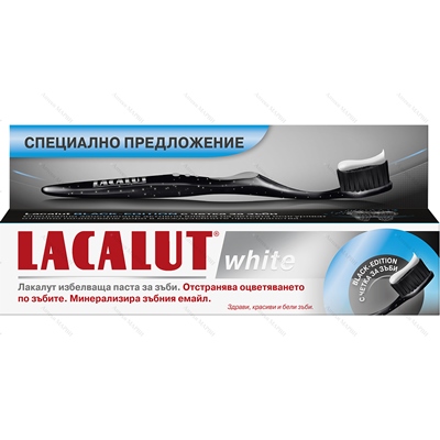 Паста зуб Lacalut (Лакалут) 75мл Вайт + щетка