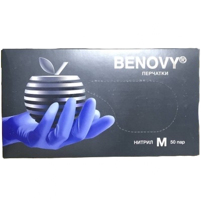 Перчатки нитрил BENOVY 50пар/уп сиренево-голубой M, цена за уп