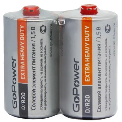 Батарейка большая GoPower R20 D Shrink 2 Heavy Duty 1.5V цена за 1шт