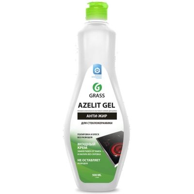 Средство чистящее Grass 500мл Azelit gel для стеклокерамики