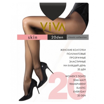 Колготки женские Viva Skin 20д черный, р-р. 2/М