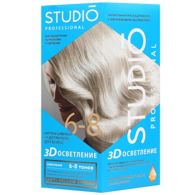 Осветлитель для волос STUDIO на 6-8 тонов 2х25-100-25-10 мл