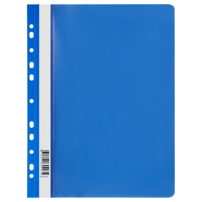 Скоросшиватель пластик А4 СТАММ 120мкм (перф) синяя ММ-30731