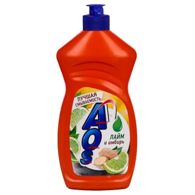 Жидкость для посуды AOS 450мл (АОС) Лайм и имбирь