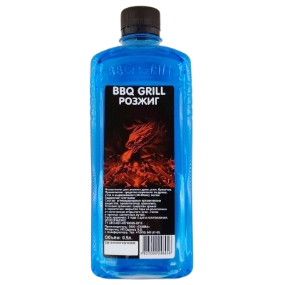 Розжиг для угля BBQ GRILL 0,5л 