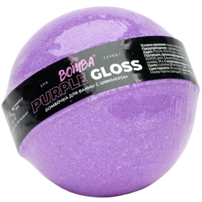 Бурлящий шар для ванн The Bombbath 120г Фиолетовый блеск