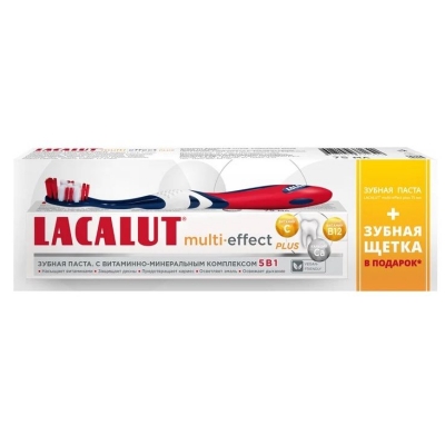 Паста зуб Lacalut (Лакалут) 75мл Мультиэффект + щетка