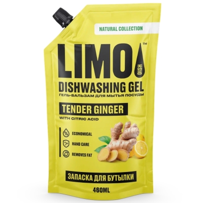 Жидкость для посуды LIMO 460мл имбирь и лимонная кислота, дой-пак