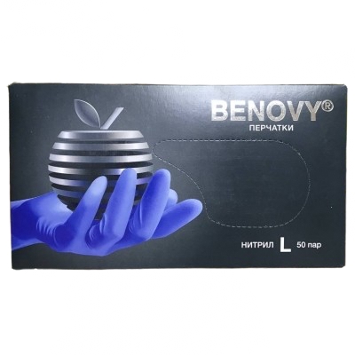 Перчатки нитрил BENOVY 50пар/уп сиренево-голубой L, цена за уп