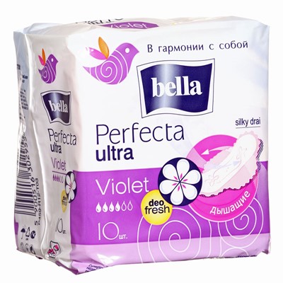 Прокладки Белла перфекта ультра Violet 4к 10шт део фреш