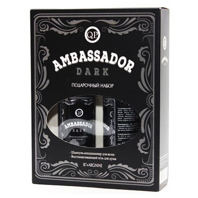 Набор муж Ambassador Dark №1121 шамп. 250 + гель д/душа 250