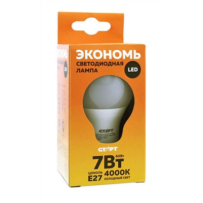 Лампа светодиод СТАРТ Экономь Е27 7Вт 4000K (стандарт)