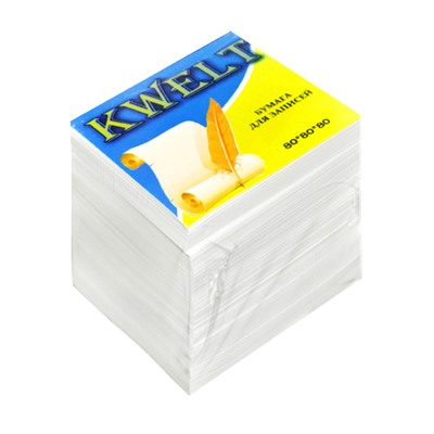 Блок бумаги KWELT 8*8*8 см белый 80г/м2 КР-00017