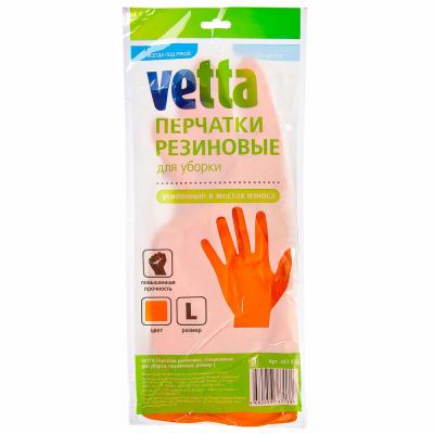 Перчатки резиновые для уборки VETTA оранж L 447-032