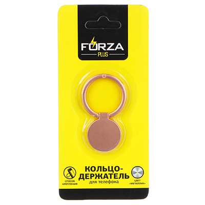 Кольцо-держатель для телефона FORZA 470-061