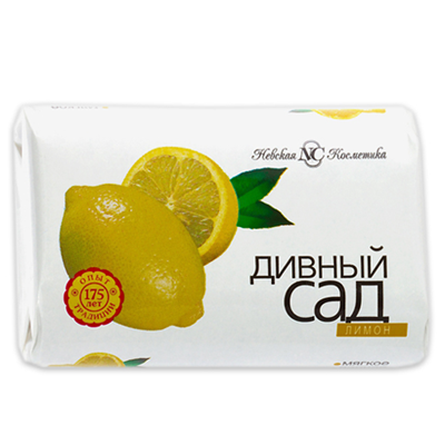 Мыло НК 90г Дивный сад Лимон