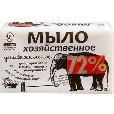 Мыло хозяйственное НК 72% 180г универсальное (слон)