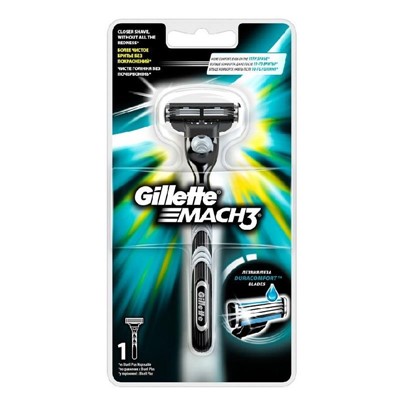 Станок для бритья Gillette МАК3 (1 катр)