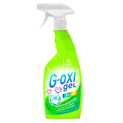 Пятновыводитель Grass G-oxi spray для цветных вещей 600мл